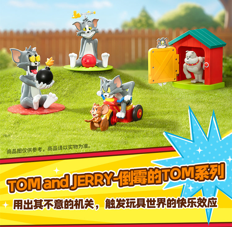 TOPTOY Official Tom and Jerry Blind Box Set Figurines Trendy Toys Gifts