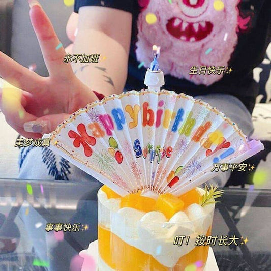 Candle Cake Plug-in Inserts Creative Birthday Candle Atmosphere Props Surprise Fan-Shaped