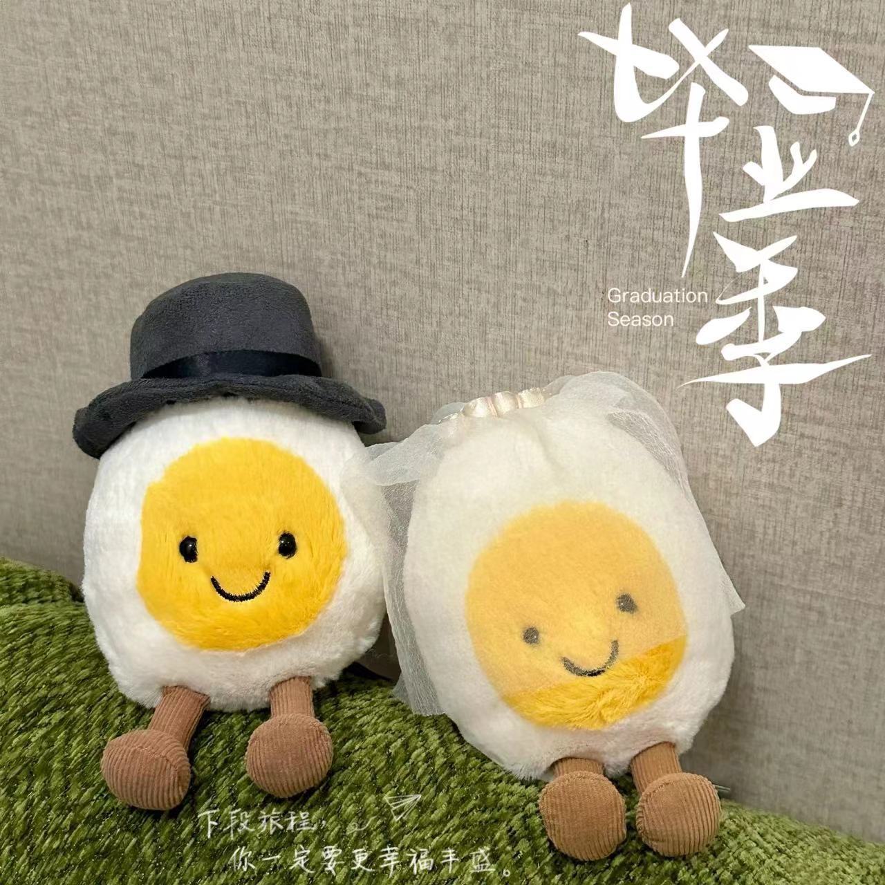 Graduation Doctor Boiled Egg Plush Toy Fun Bride and Groom Doll Poached Egg Doll Child Comfort Gift