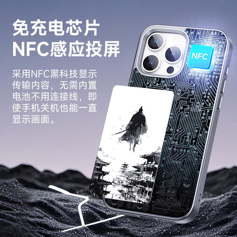 Screen Projection Phone Case NFC Three-Color Ink Screen Smart High-Value Full-Cover Trendy iPhone Series Protective Case