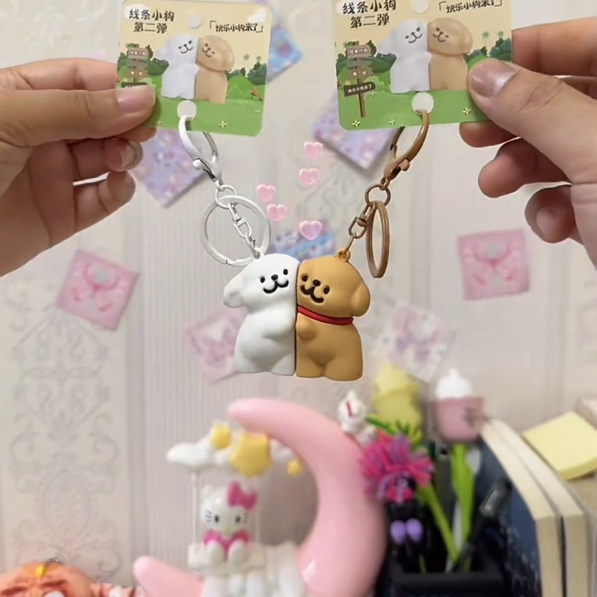 New Creative Cute Line Puppy Couple Magnetic Key Chain Puppy Keepmoving 1991 Cartoon Schoolbag Pendant Gift