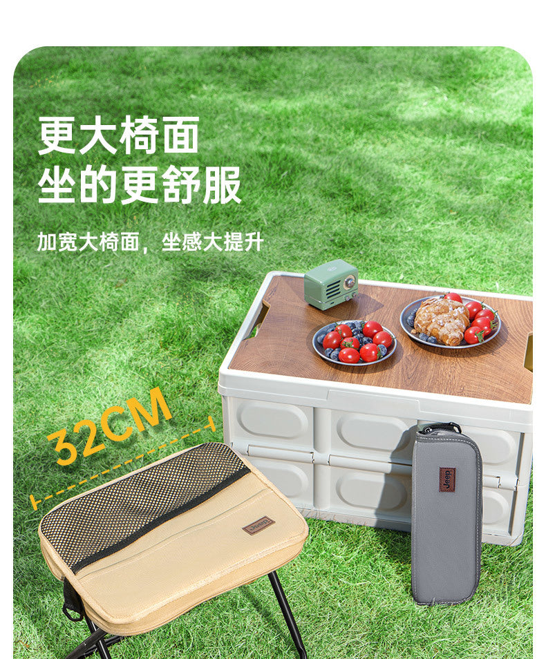 [Often Sit down] Jeep Outdoor Folding Portable Picnic Camping Pencil Case Maza Chair Fishing Fantastic Queuing Stool Bench