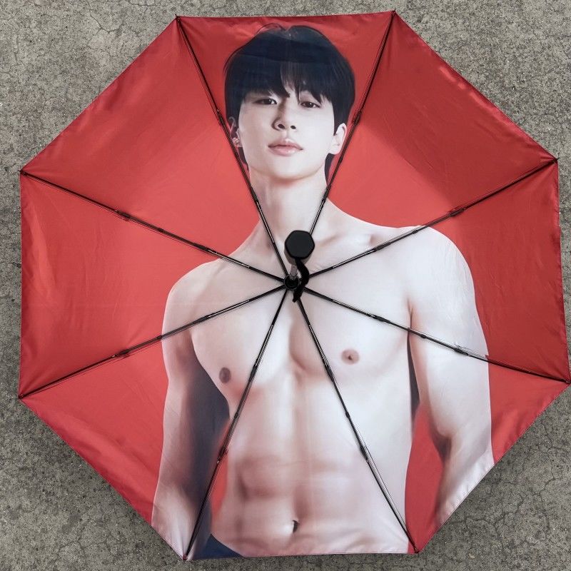 Umbrella Automatic Vinyl UV Protection Parasol Rain Or Shine Dual-Use Umbrella Celebrity Related Goods Support Gift