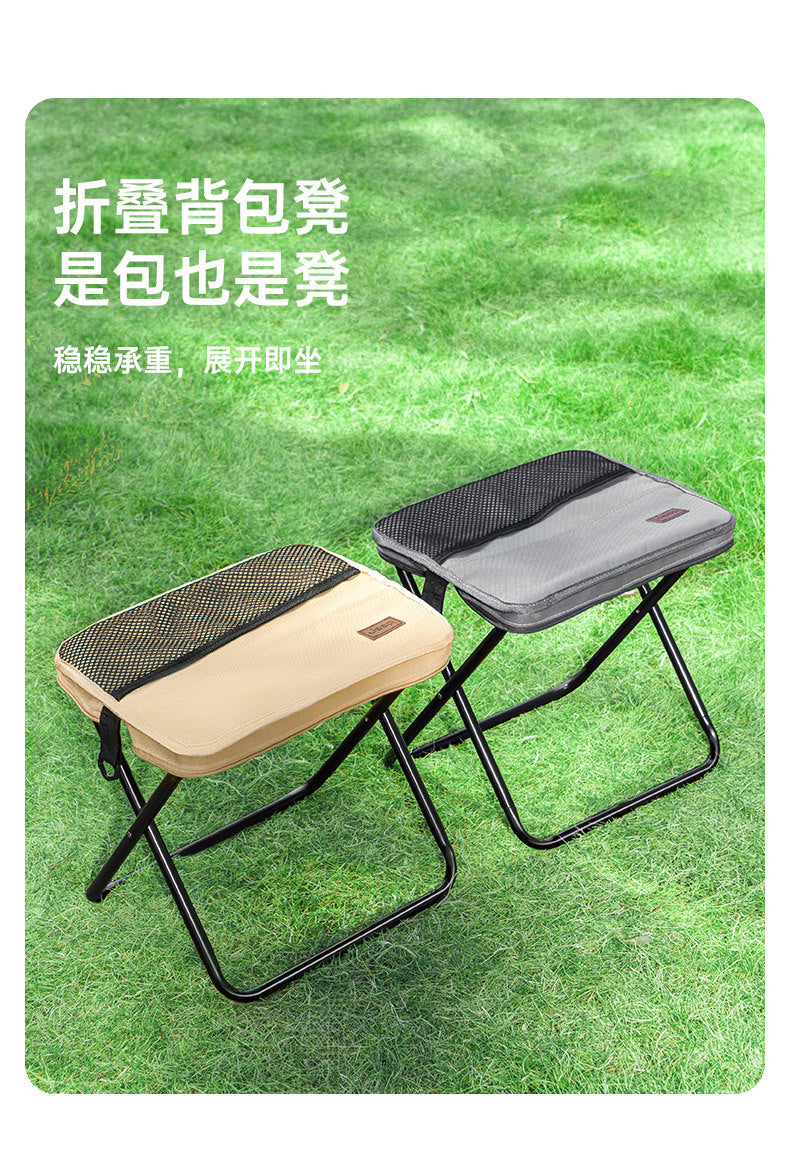 [Often Sit down] Jeep Outdoor Folding Portable Picnic Camping Pencil Case Maza Chair Fishing Fantastic Queuing Stool Bench