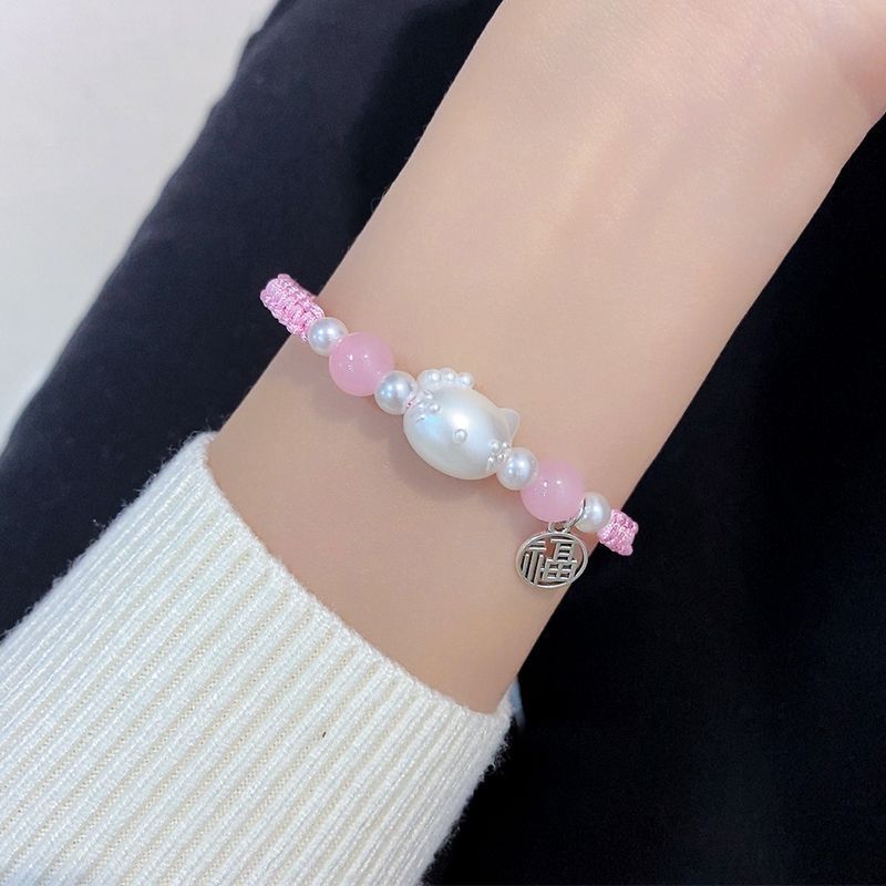 Tiktok Same Style Hello Kitty Bracelet Female Ins Simple Cute Handmade Woven Bracelet for Couple Gift for Bestie