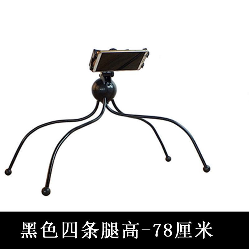 Small Octopus New Universal Bracket for Lazy Bed Mobile Phone Tablet Bedside Table Live Streaming Vertical Shooting Multi-Function TikTok