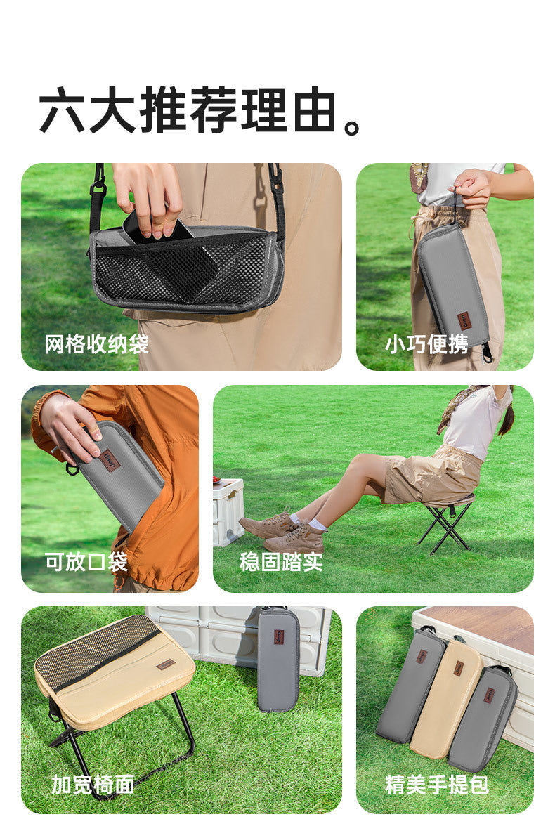 [Often Sit down] Jeep Outdoor Folding Portable Picnic Camping Pencil Case Maza Chair Fishing Fantastic Queuing Stool Bench