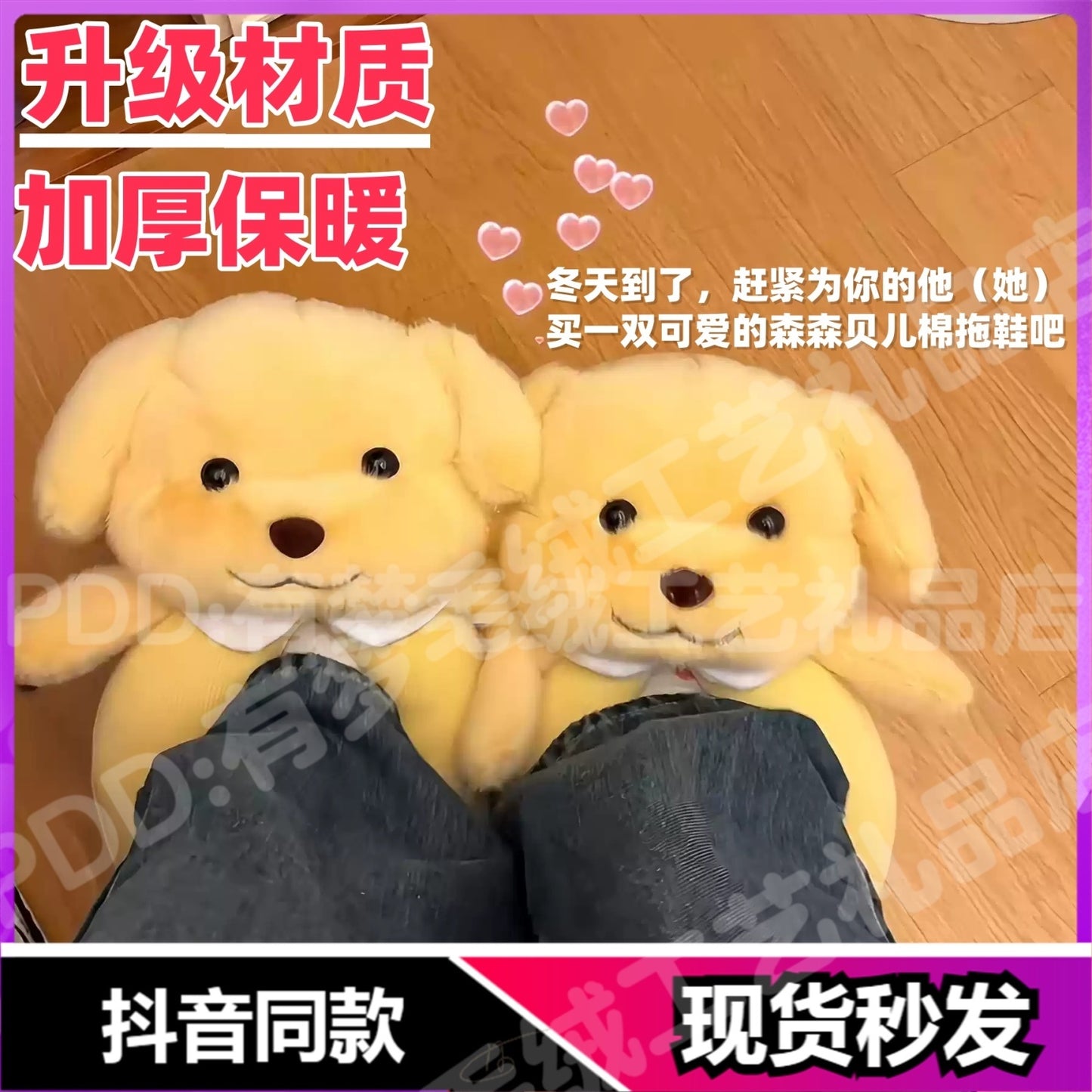 Small Nose GA Cotton Slippers Plush Slippers Bag Heel Insulated Cotton-Padded Shoes Poodle Home Figurine Doll Ragdoll Cotton Slippers