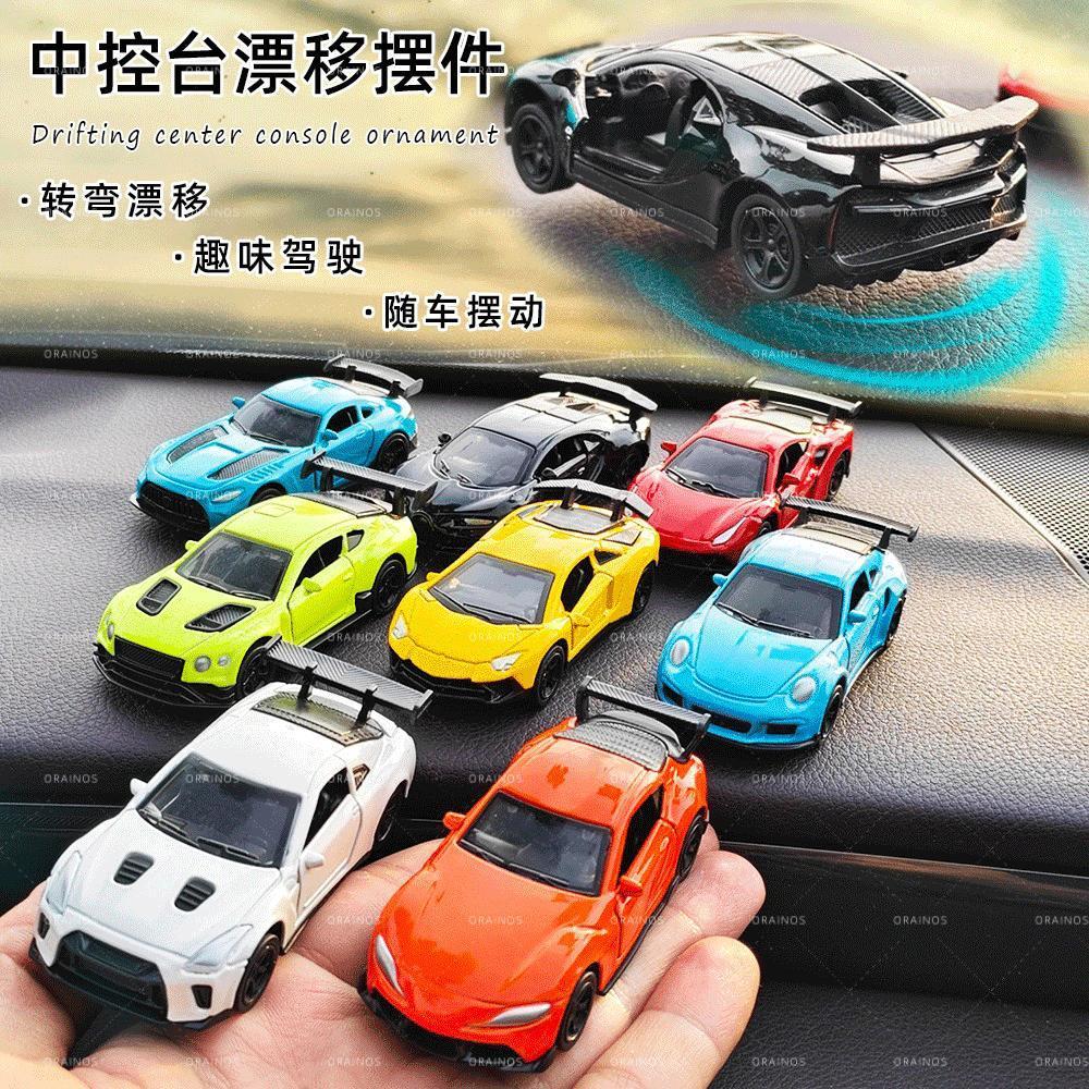 AE86 Drift Car Dashboard Dynamic Ornament Physical Posture Instrument Novel Model with Drifting Capability