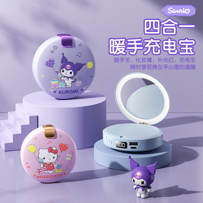 Sanrio Makeup Mirror Hand Warmer Power Bank Two-in-One Cute Self-Heating Heating Pad for Girls Winter Gift