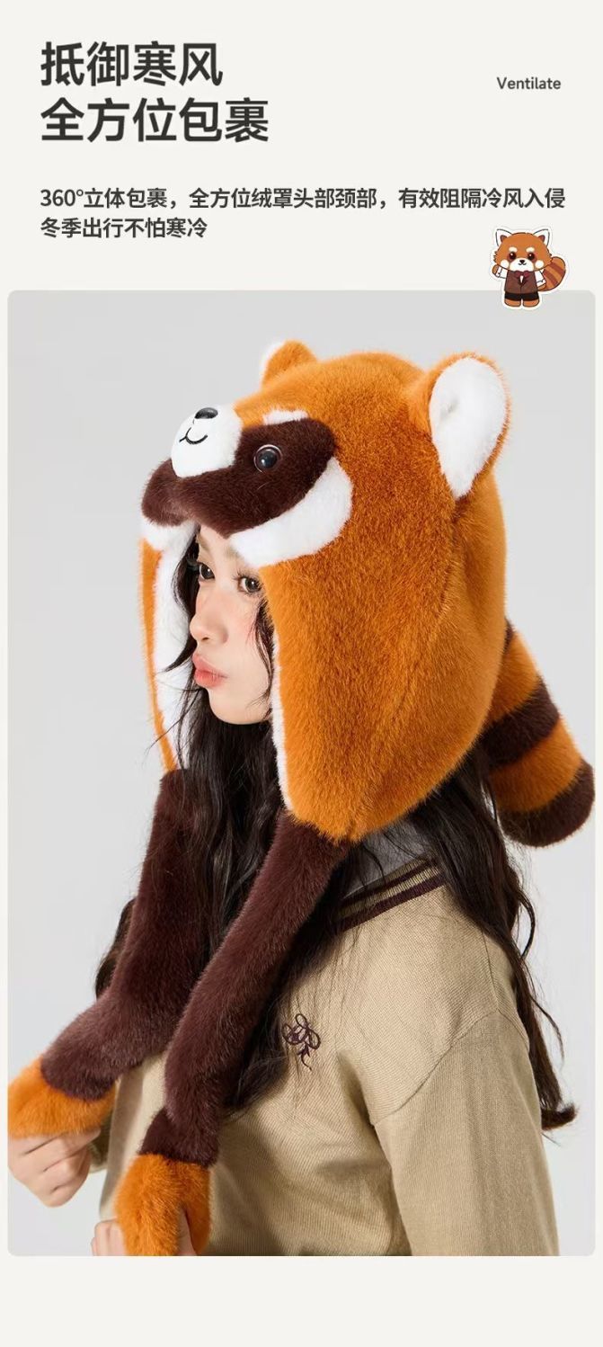 Coati Earmuffs Hat Pinch Ear Movable Three-Dimensional Modeling Original Design Autumn and Winter Warm Children's Hat