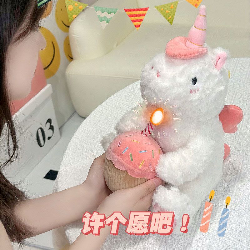 Doll That Can Sing Birthday Songs Birthday Gift Girls Send Girlfriend Friends Children Girls Girlfriends Practical Recording