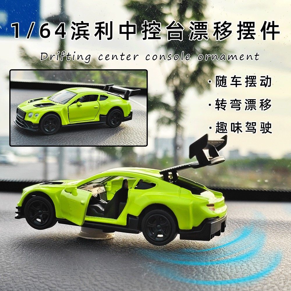 AE86 Drift Car Dashboard Dynamic Ornament Physical Posture Instrument Novel Model with Drifting Capability