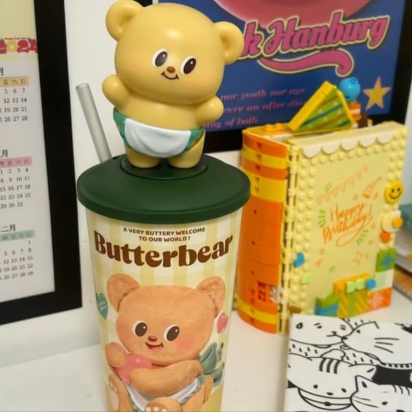 Dancing Butter Bear Cup Moving Cute Bear Doll Shaped Cup Butter Bear
