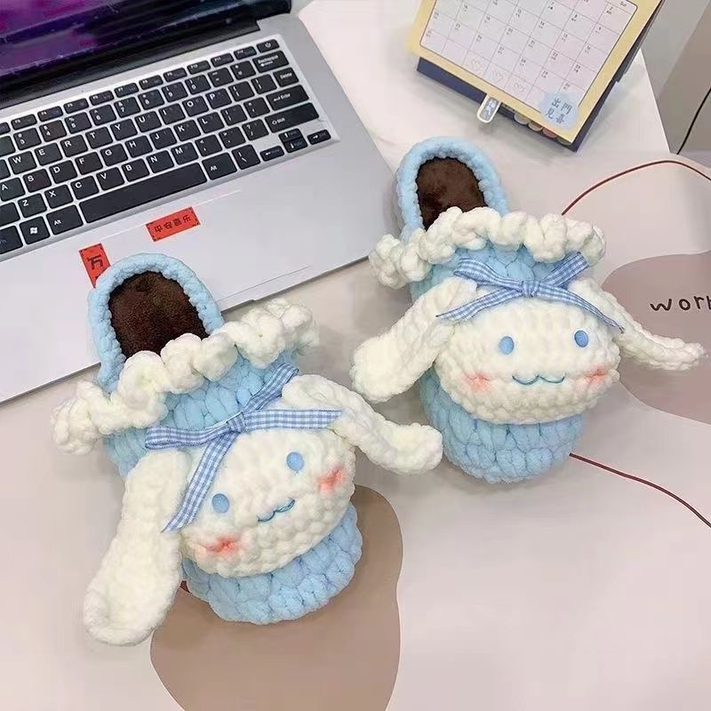 Wool Handmade DIY Woven Crocheted Slippers Cotton Slippers Female Male Winter Internet Celebrity Puff Flower Material Package Cinnamoroll Babycinnamoroll