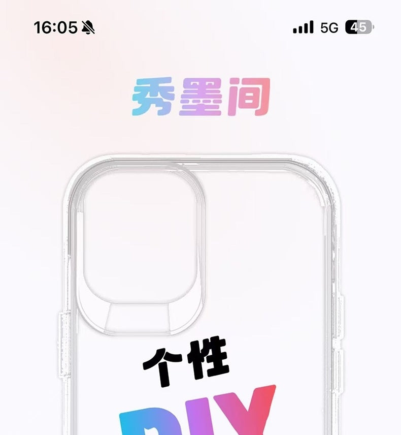 Screen Projection Phone Case NFC Three-Color Ink Screen Smart High-Value Full-Cover Trendy iPhone Series Protective Case