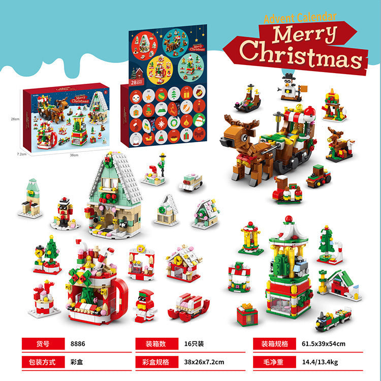 New Blind Box Disassembly Music Series Christmas Building Blocks Cave Music Small Particles Children Children's Puzzle