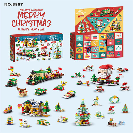 New Blind Box Disassembly Music Series Christmas Building Blocks Cave Music Small Particles Children Children's Puzzle