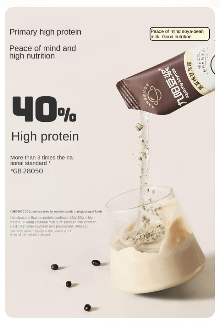 [Free upgraded mixing cup] Joyoung soy milk 0 sugar added pure beans black beans organic soy milk powder original flavor high protein