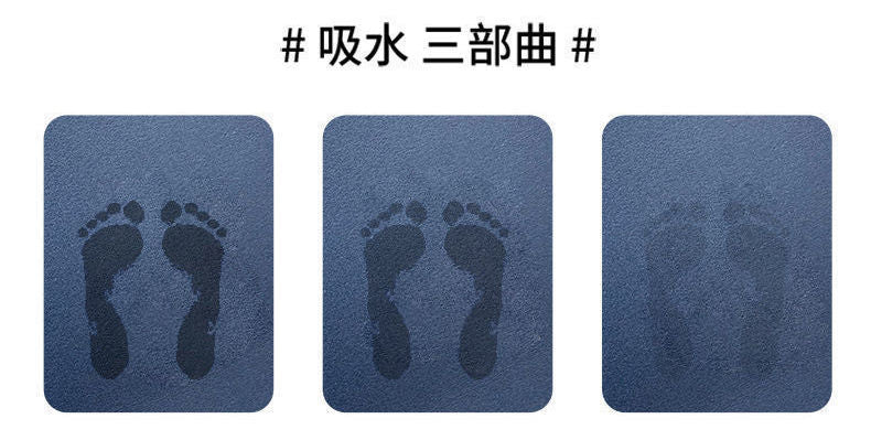 Sports Car Diatom Ooze Floor Mat Bathroom Step Mat Bathroom Bathtub Absorbent Non-Slip Toilet Door Quick-Drying Door Mat