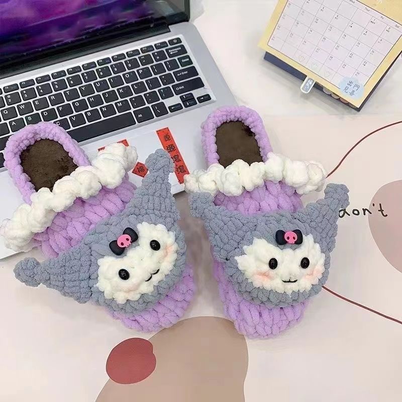 Wool Handmade DIY Woven Crocheted Slippers Cotton Slippers Female Male Winter Internet Celebrity Puff Flower Material Package Cinnamoroll Babycinnamoroll