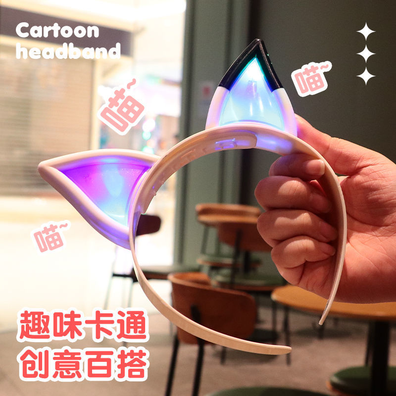 Movable Rabbit Ears Swing Headband Meow Meow Barrettes Glowing Headdress Electric Toy Girl Hair Fixer Non-Slip Clip