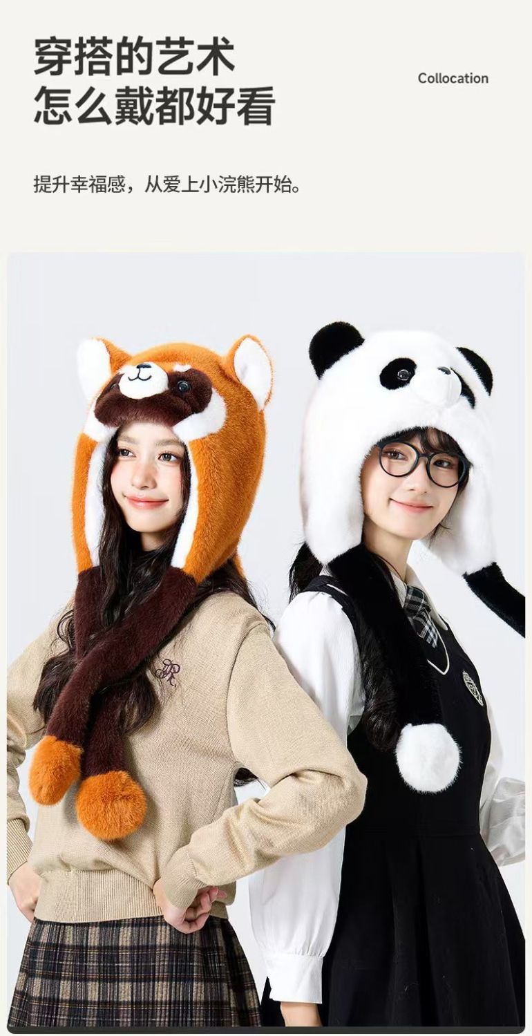 Coati Earmuffs Hat Pinch Ear Movable Three-Dimensional Modeling Original Design Autumn and Winter Warm Children's Hat