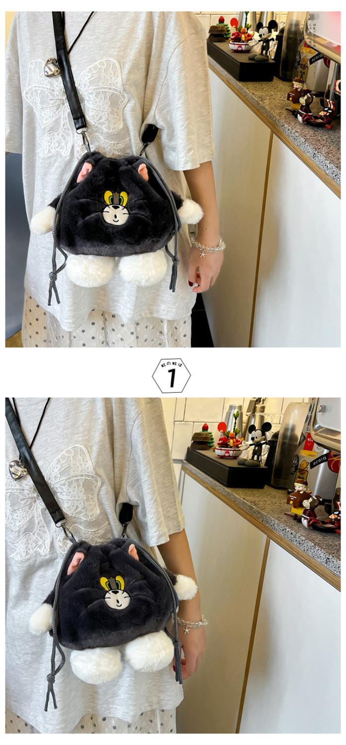 Cat and Mouse Plush Hand-Carrying Bag Cute Personality Drawstring Bag Furry Children's Bags Sweet Girl Storage Small Bag