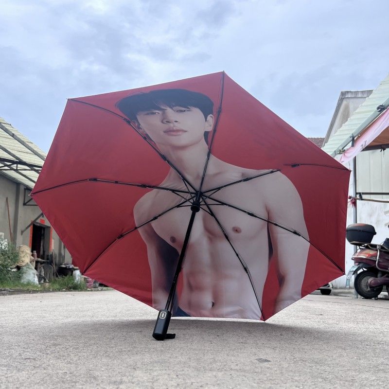 Umbrella Automatic Vinyl UV Protection Parasol Rain Or Shine Dual-Use Umbrella Celebrity Related Goods Support Gift