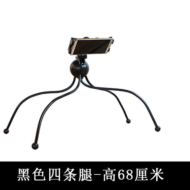 Small Octopus New Universal Bracket for Lazy Bed Mobile Phone Tablet Bedside Table Live Streaming Vertical Shooting Multi-Function TikTok